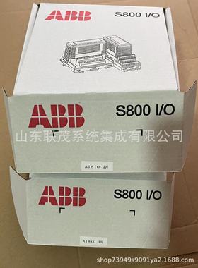 ABB模件AI810/AI815/AI820/AI825/AI830A/AI845/AI801/AO820现货
