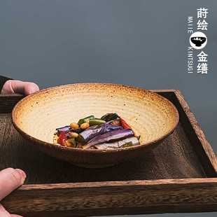 创意餐具餐盘家用陶瓷深盘菜盘汤盘复古做旧餐盘 粗陶螺纹盘子日式