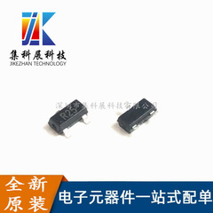2SC3356 丝印:R25 SOT-23 12V/100mA NPN晶体管三极管 全新现货