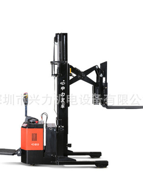 EP中力全电动堆高叉车 1.5吨剪刀叉前移式电动堆高车CQE15S