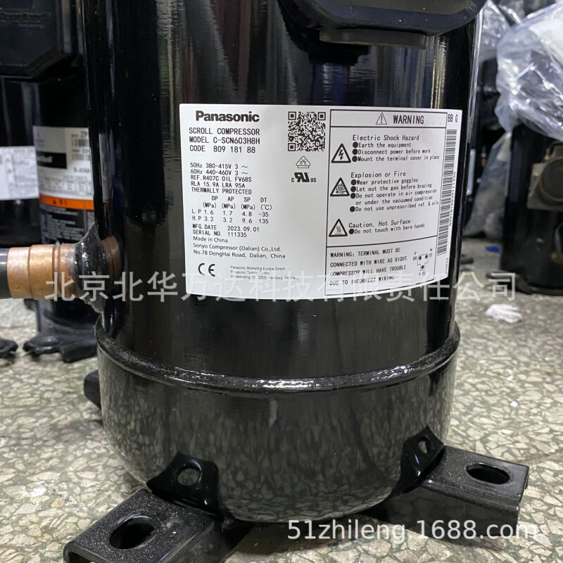 C-SCN603H8H C-SBN603H8K涡旋式空调制冷压缩机并联式压缩机制冷