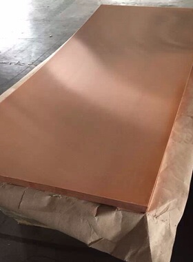 供应CW109C硅青铜棒CuNi1Si铜合金板铸造锡青铜套