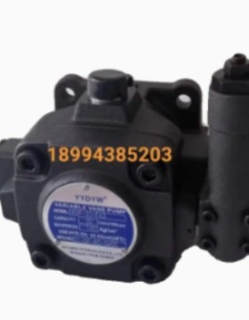 台湾YYDYW油泵VARIABLE VANE PUMP液压泵HVP-30-FA3 DEYAWEI