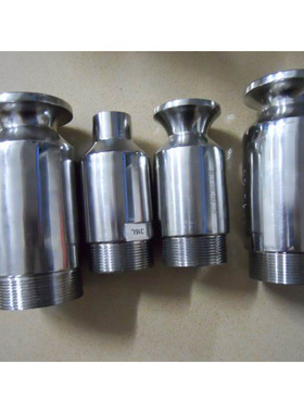 CXD-HG431904L 化产硫铵饱和器  1.4539焦化脱硫喷头HBPZ瀚博