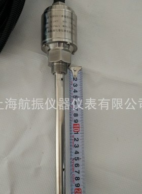 三参数组合探头KR-939SB3振动、温度、油位三组合探头