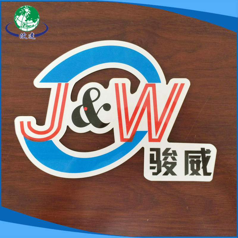 长期供应 电器pvc薄膜面板 pvc仪器仪表面板,鲜花速递/花卉仿真/绿植园艺,其它园艺用品,淘宝优惠券,粉丝福利购,淘宝优惠卷