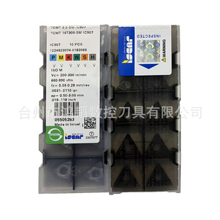 伊斯卡镗孔刀片TCMT16T308-SM IC907 ISCAR数控合金内孔切削刀头