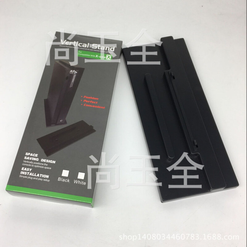 新品  XBOXONE X支架   XBOXONE X天蝎座简易支架  竖立支架 现货