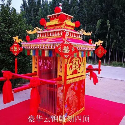 喜盈欣喜事花轿子结婚大