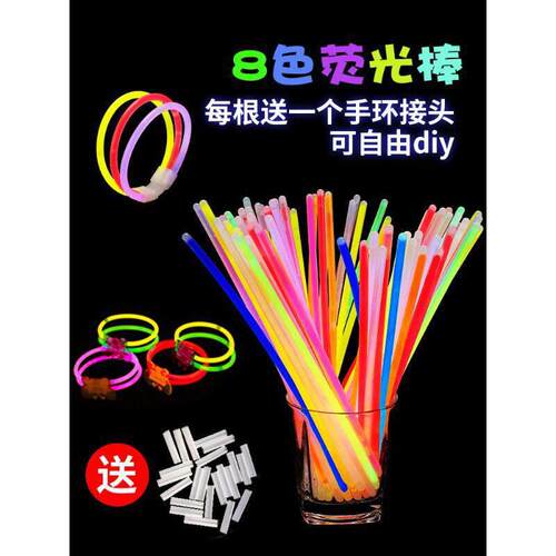 荧光棒发光手环100支夜光棒一次性发光玩具批发节日派对玩具厂家