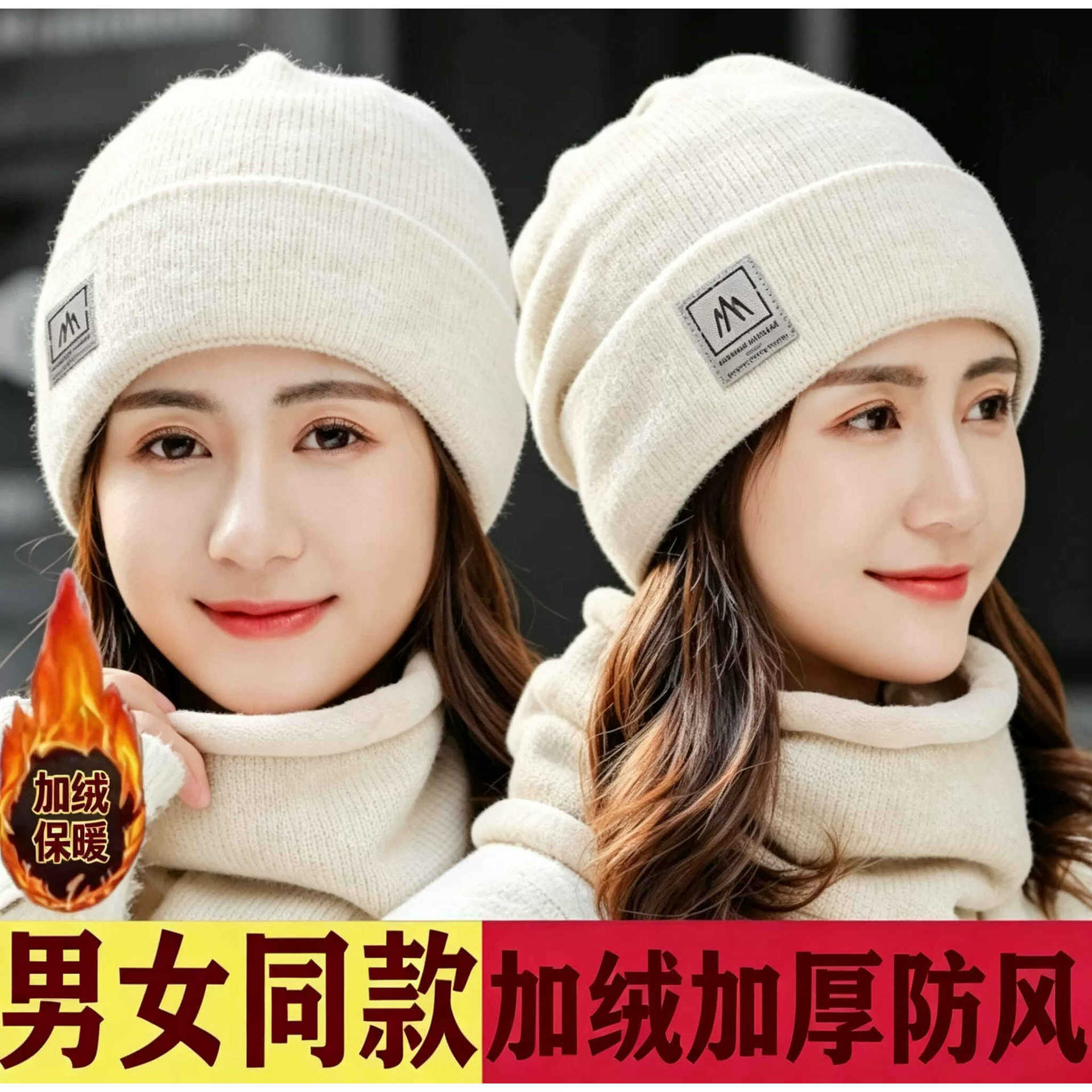 冬季帽子女保暖防寒毛线帽针织帽骑车冬防风月子帽秋山峰韩版百搭