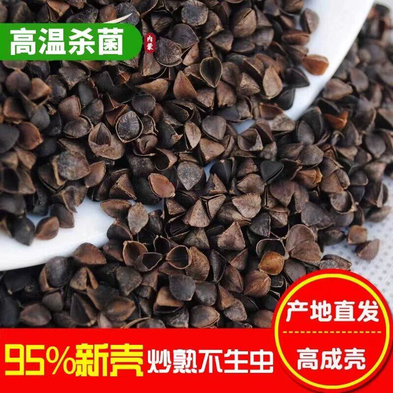 荞麦壳散装枕头单人免洗全荞麦皮填充枕芯双层纯棉布成人护颈椎枕