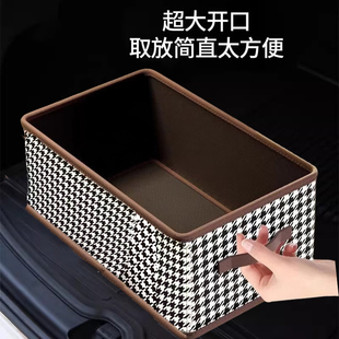 汽车收纳箱女士后备箱车内实用折叠多功能收纳神器车载储物盒置物