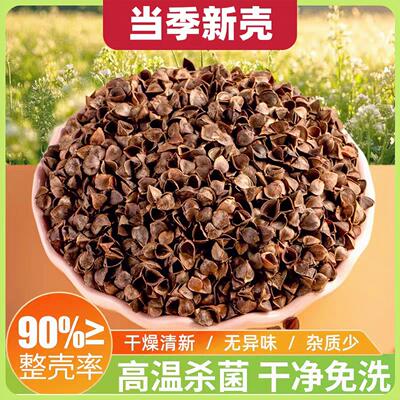 免洗成人透枕头睡眠颈椎助