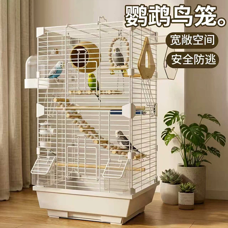 鹦鹉笼鸟笼子大号豪华大型繁殖鸟别墅虎皮鹦鹉笼玄风文鸟笼金属笼
