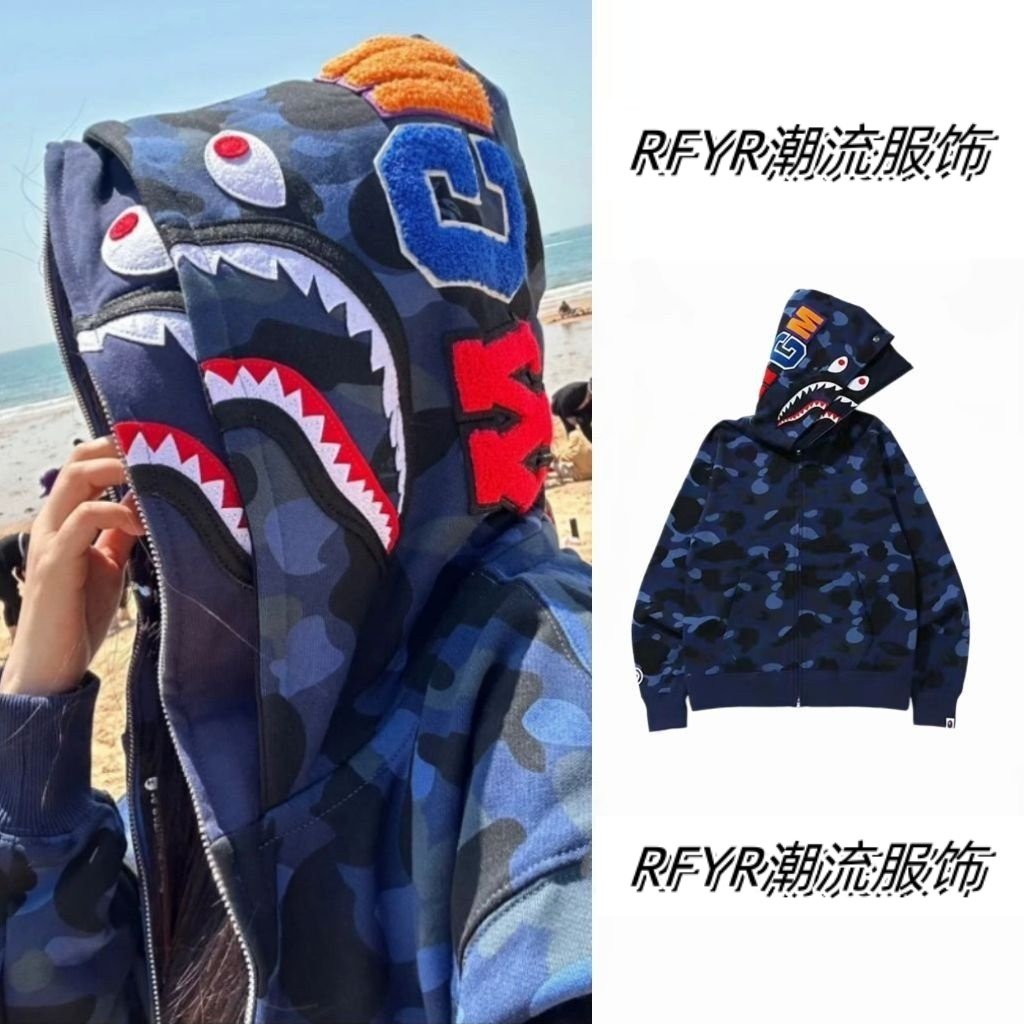 开衫经典鲨鱼迷彩外套双帽宽松学卫衣/绒衫