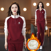 两件套 2025冬季 韩版 新款 宽松立领运动服休闲套装 加绒加厚女装