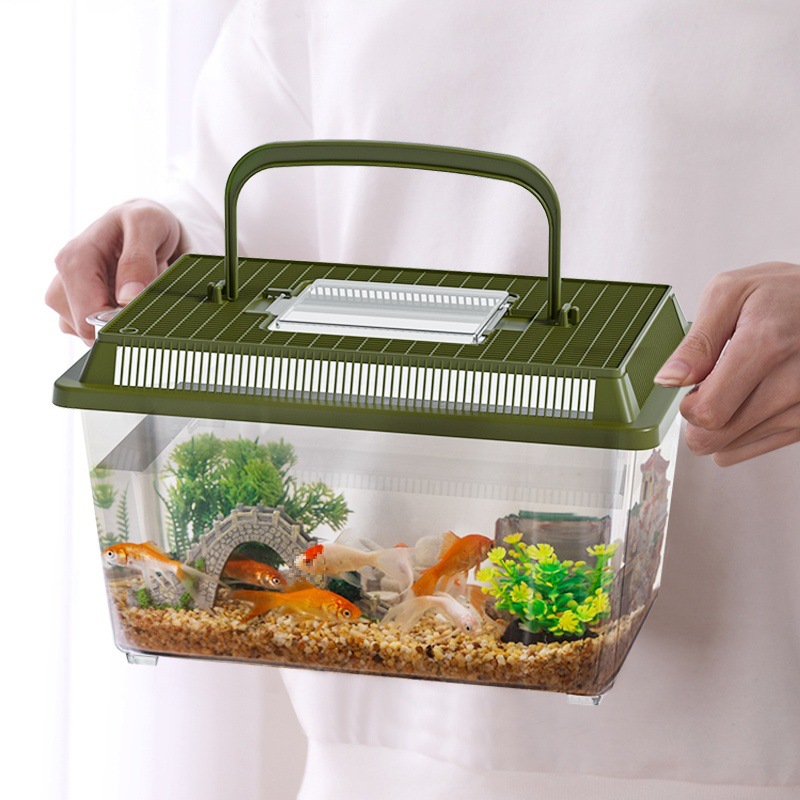塑料家用鱼缸乌龟缸户外昆虫专用容器中小型手提家用饲养箱子带盖