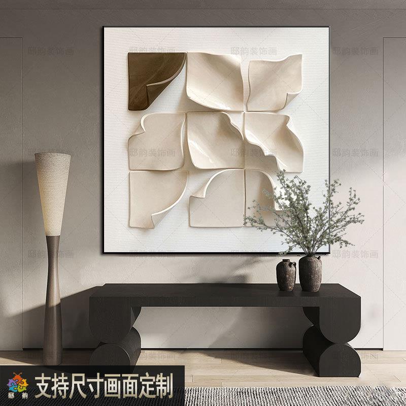 【折扣价】宅侘寂风油画布正方形挂画现代奶油风民宿酒店房间装饰图片