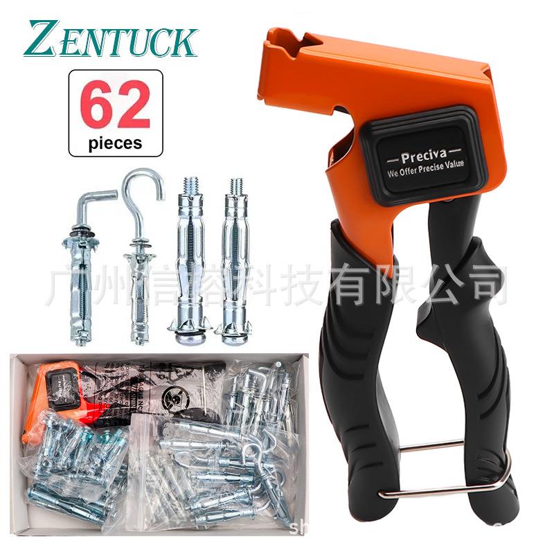 空心墙膨胀螺丝飞机盒装 62pcs空心幕墙膨胀螺丝膨胀管+虎钳套件