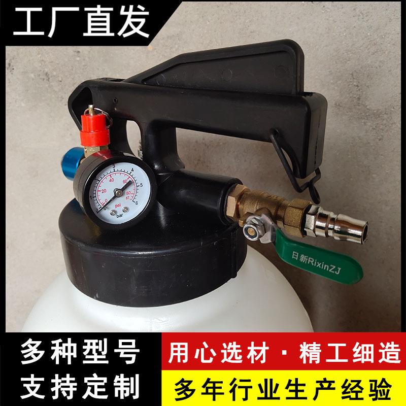 【折扣价】10升气动自动变速箱更换机抽加两用波箱油加注器工具机