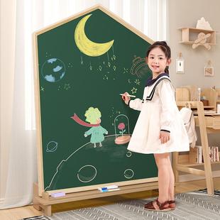 折扣价 画板儿童磁力片幼儿童画画板宝宝无尘涂鸦板双面可擦写