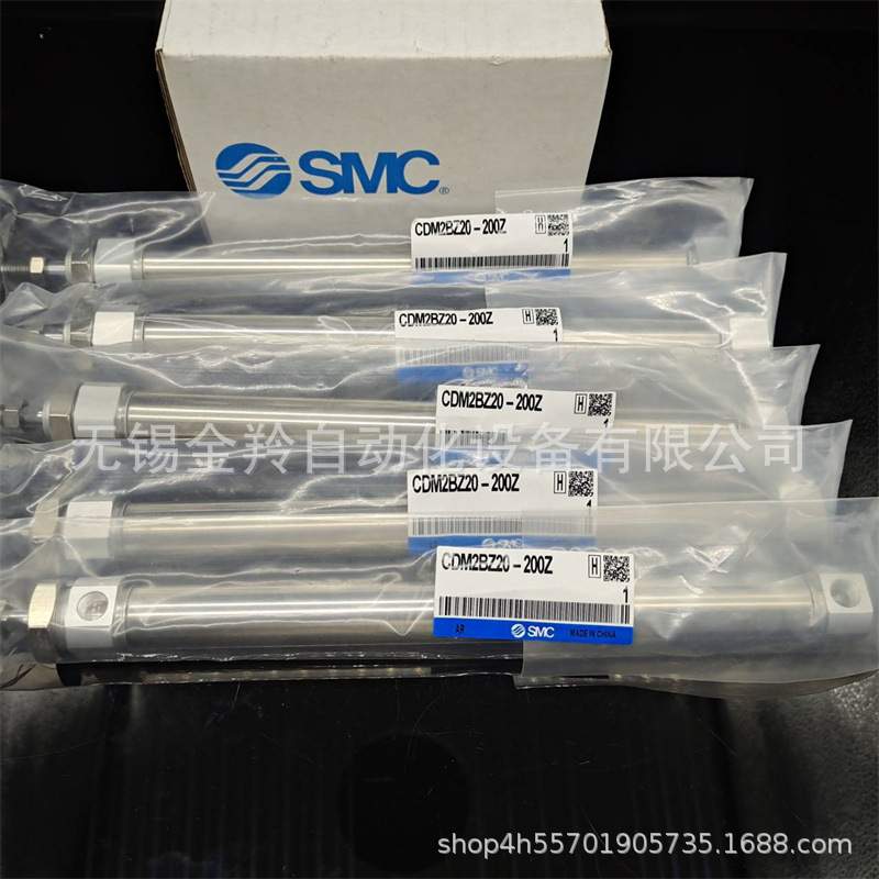 SMC迷你气缸CDM2BZ20-125Z CM2BZ20-125Z
