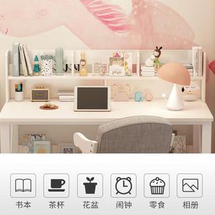 简约家用书桌书架一体办公桌卧室学生学习桌 折扣价 电脑桌台式