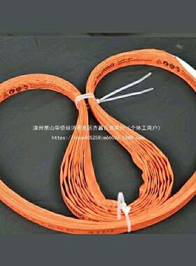 【折扣价】包邮锯骨机锯条1650mm切骨锯条J210乐创哈瑞斯QG-250型