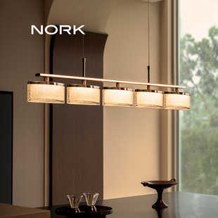 诺克明韵餐厅吊灯吧台灯岛台书房茶室餐桌灯一字长条灯饭厅主灯