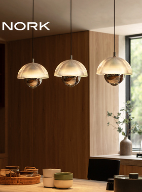 诺克玲兰餐厅吊灯创意个性艺术饭厅茶室吧台岛台轻奢高级感餐桌灯