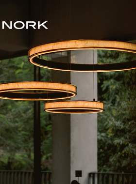 诺克云璃客厅吊灯2025新款现代简约艺术轻奢云石圆形灯具大厅主灯