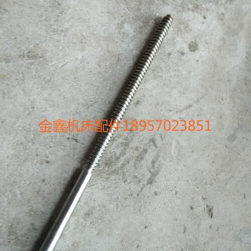 荆州机床厂【新】机床配件C6132中丝杆T16*5/L586