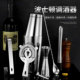 304不锈钢波士顿调酒套装 工具鸡尾酒调酒专用壶搅拌刻度量杯7件套