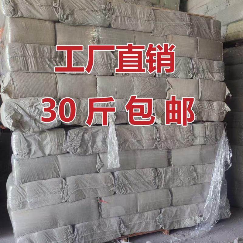仓鼠木屑尿砂小金丝熊龙猫专用锯末刨花纸棉垫料除臭无尘四季用品