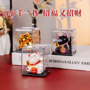 汽车摆件太阳能招财猫车载夜光摆件创意可爱车内家用装 新品 饰自动
