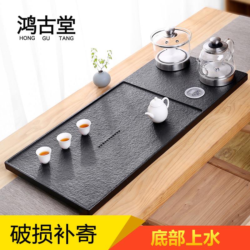 天然乌金石茶盘套装家用全自动上水烧水壶一体茶台电磁炉石头茶具