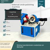 外圆除锈拉丝镜面抛光机钢管铝合金管铜管不锈钢管抛光机