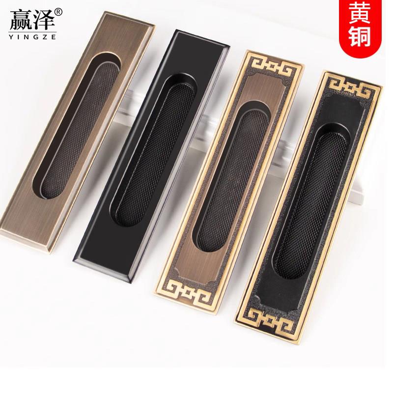 黄铜移门扣手厨房拉门拉手隐形嵌入式木质移门锁暗扣手五金黑色