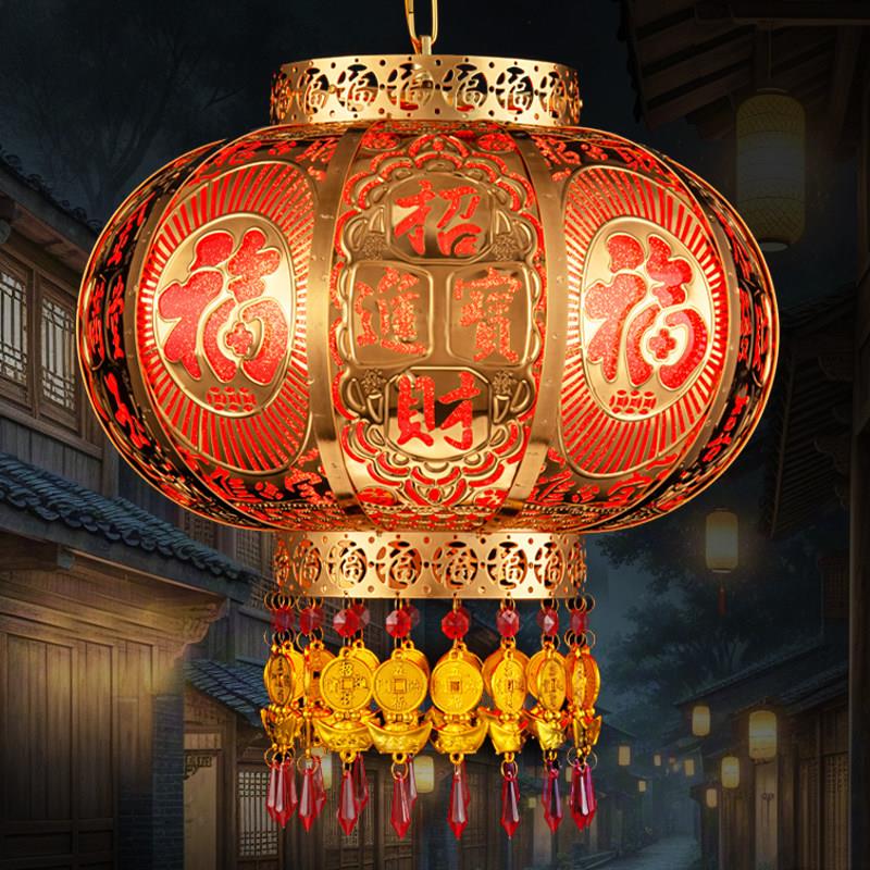2025新红灯笼旋转插件旋转Led灯春节新年门阳台挂灯装饰
