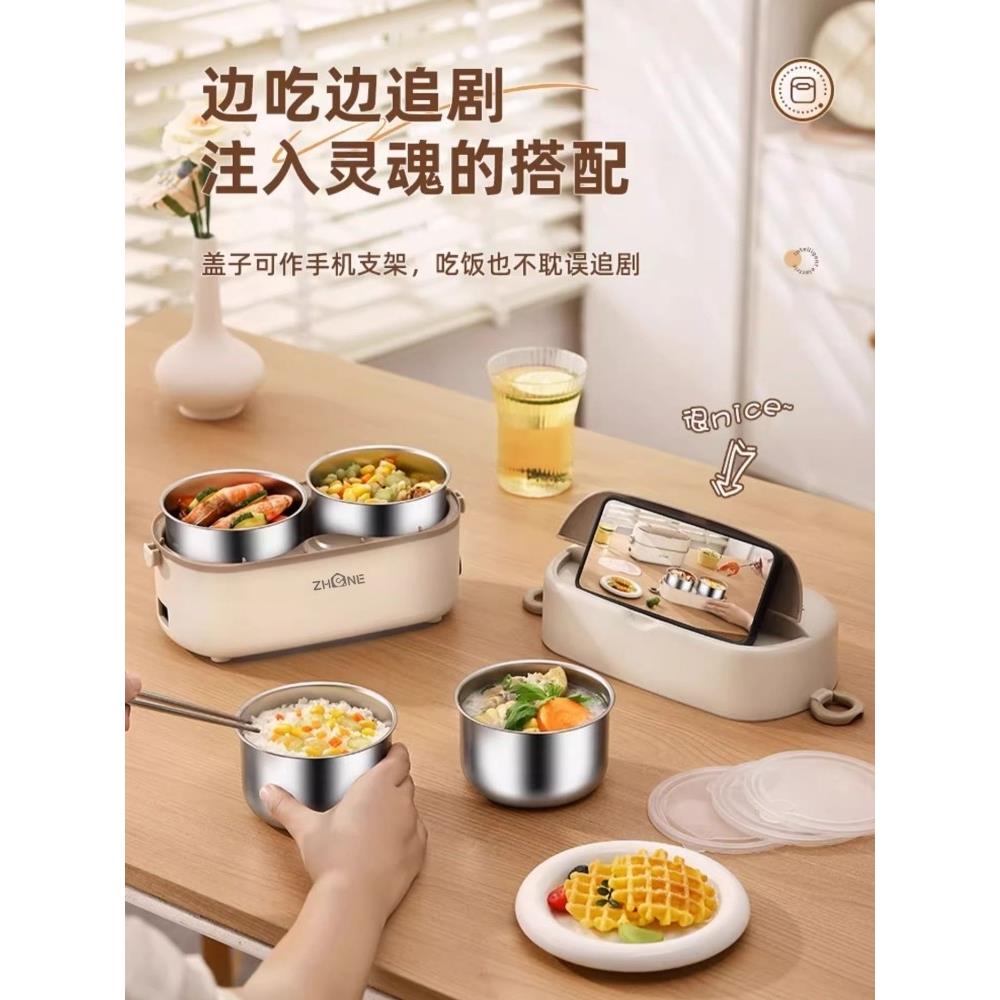 便携式电热饭盒保温可插电加热自热饭菜蒸煮饭盒学生便当上班族