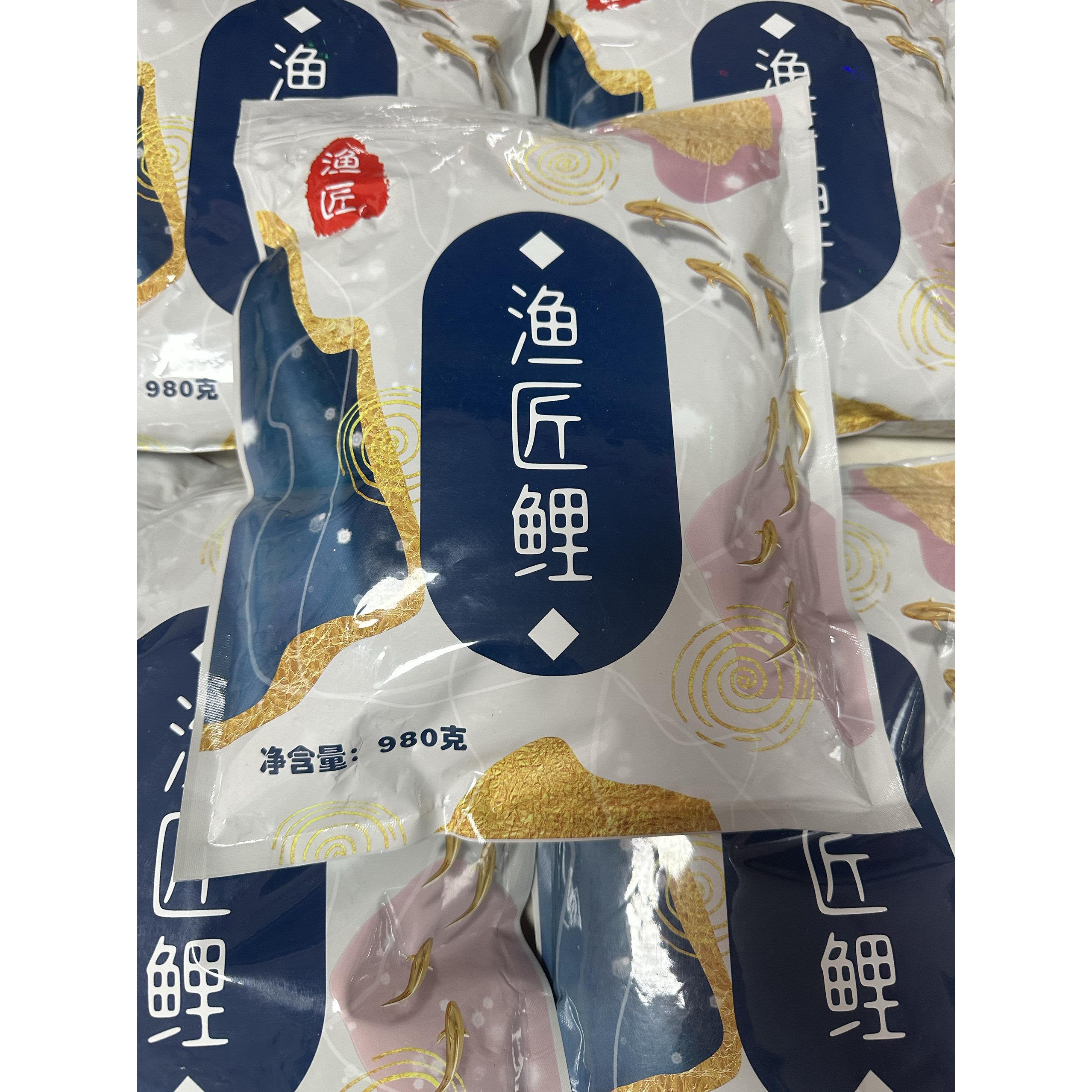 2025年黑坑鲤鱼小黄面 面散炮鲤鱼工程鲫裸鲤正钓偷驴搓饵回锅鱼