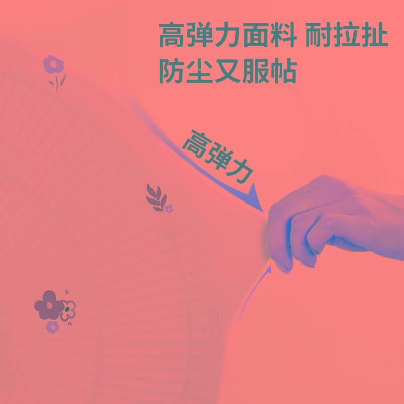 沐硕风扇防尘罩全包新款台式立式塔扇无叶落地循环扇防尘套空调扇