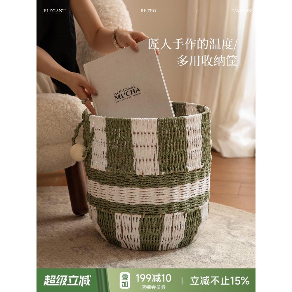 蜡笔派野生白色收纳篮脏衣服篮手工编织家居氛围收纳整理盒收纳篮