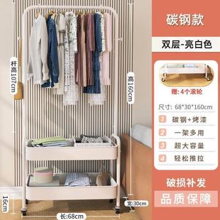 可移神器婴儿衣帽卧室家用晾晒晾衣杆室内简易挂衣架 落地收纳服装