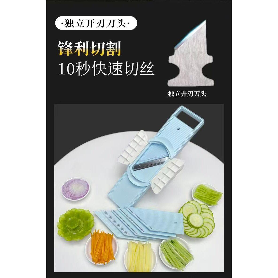 龙江新款4mm超粗带把手开门刨丝切菜防切手切片擦丝护手器不伤手