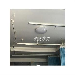 窗帘轨道吊杆悬空支架铝合金轨道方轨工字轨道悬吊杆金属固定吊架