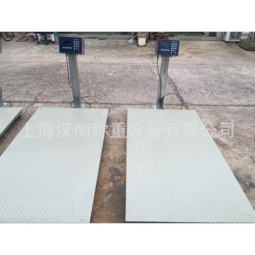 低温阀门电防子灌秤2装00GZC-HH气kg体爆充装秤带切断阀门乙烯充