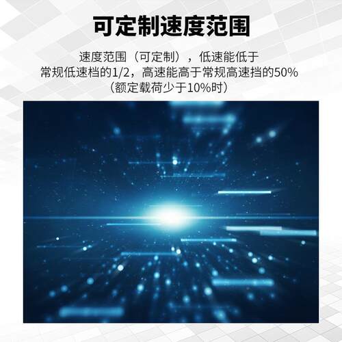 环链动葫125kg提机电K2系列芦伺服变频升起重机环链VVR电动吊葫芦