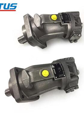 QuaKMWntitative hdraulic motor A2FM Hsheries ig Speed Pisyto